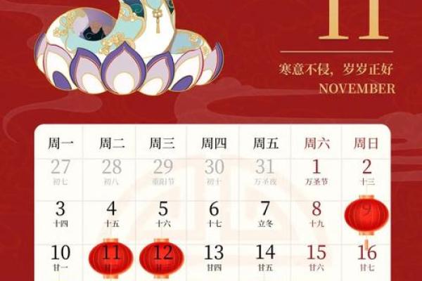农历6月份搬家黄道吉日2025年(2025年农历六月份搬家黄道吉日)