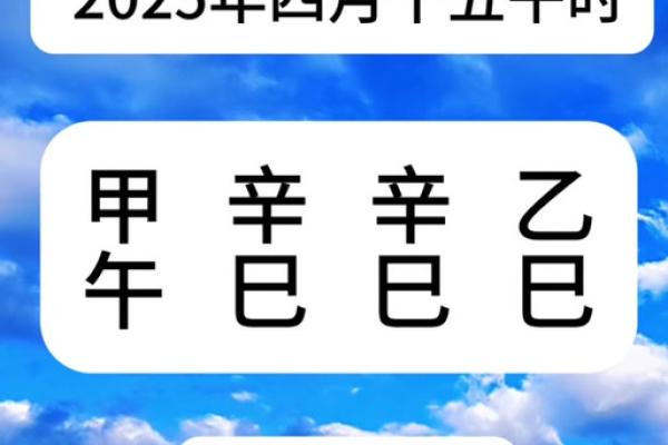 五月开工动土黄道吉日(5月开工动土吉日)