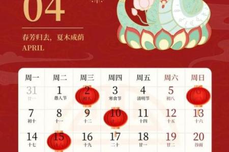 2025年乔迁吉日查询(2025乔迁吉日查询6月份)
