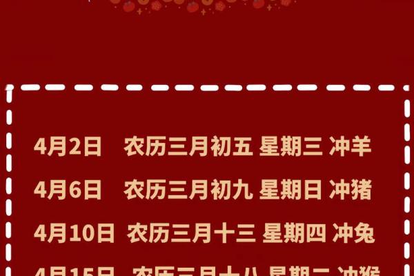 6月底适合搬家的日子(六月底搬家那天好)