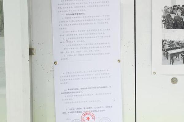 七月适合搬迁的日子(7月适合搬迁的日期)