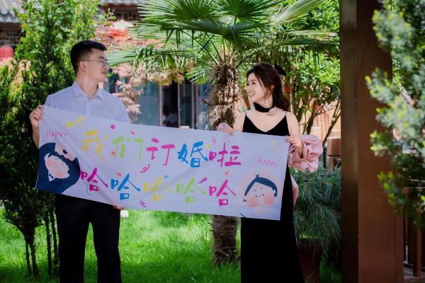 适合五月结婚的好日子(适合5月结婚的日子)
