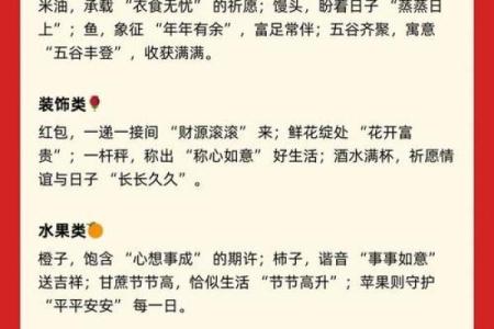 2025年7月月份适合搬家的吉日(2025年7月25日搬家最好日子)