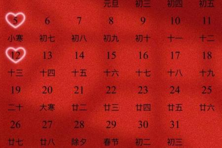7月份结婚黄道吉日2025年(7月份结婚黄道吉日2025年是哪一天)