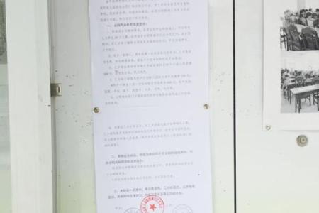 七月适合搬迁的日子(7月适合搬迁的日期)