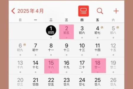 六月份适宜搬家的黄道吉日(6月份适合搬家的黄道吉日查询)