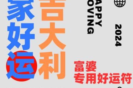 7月份几号搬家吉日(七月几号搬家是好日子)