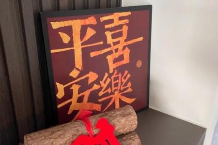 6月搬家入宅黄道吉日2025(6月搬家入宅黄道吉日2025拆墙时间)
