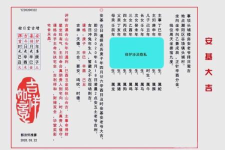 农历7月搬家的黄道吉日(农历7月搬家的黄道吉日有哪些)