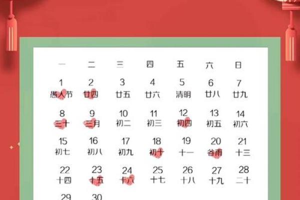 6月份适合搬家入宅吉日(六月份搬家入宅吉日)