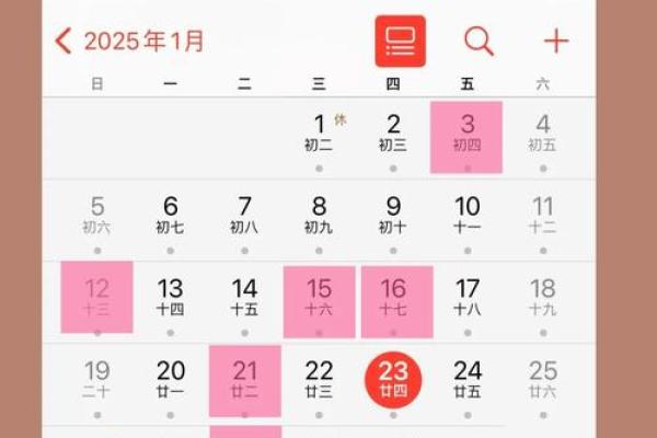 搬家吉日测算7月(搬家吉日查询)