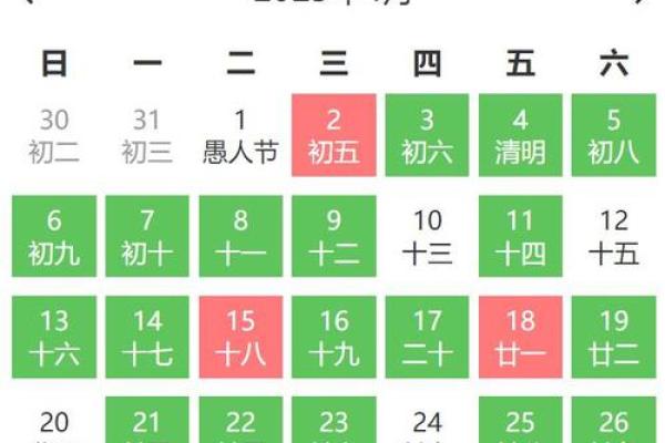 7月份搬家黄道吉日2024年(月份搬家黄道吉日2024年查询)