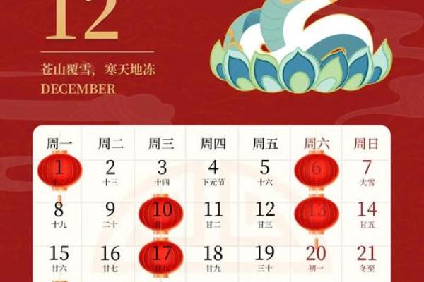 7月28日搬家是吉日吗(2025年17号宜搬家吗)