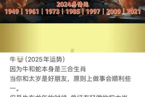 2025年6月份入宅黄道吉日(2025年六月)