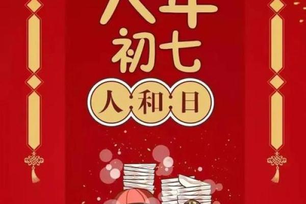 黄道吉日搬家7月(黄道吉日2025年7月搬家)
