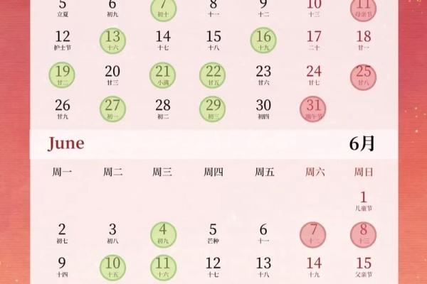 2025搬家吉日7月黄道吉日(2025搬家吉日最好吉日)