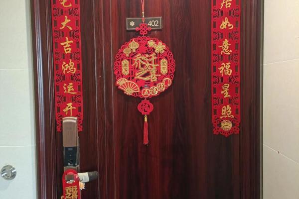7月乔迁哪一天日子最好(7月适合乔迁的好日子)