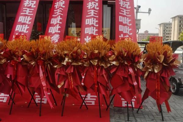 7月开业的日子(7月开业日子怎么选吉日2025年)