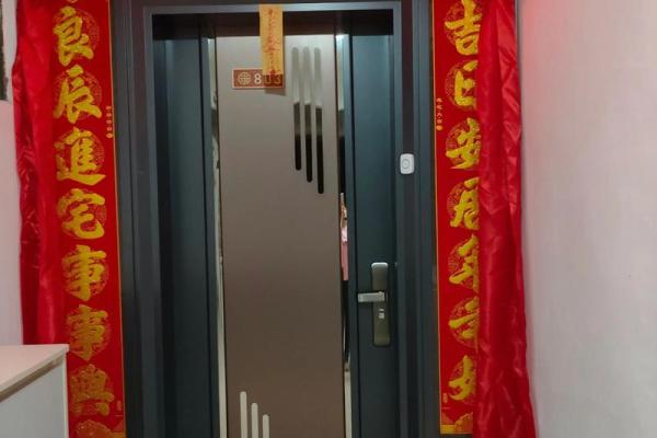 25年7月份搬家黄道吉日(2025年7月25日搬家怎么样)