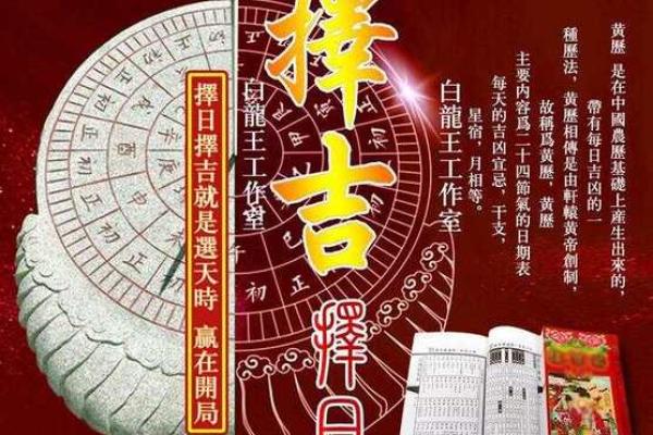 20257月搬家入宅吉日查询(202574搬家)
