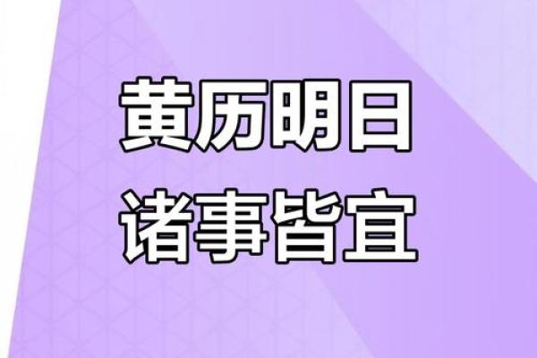 7月份搬家吉日2025年(2017年1月份搬家黄历)