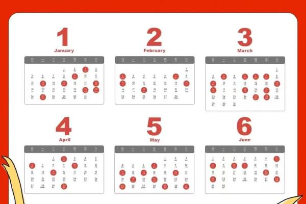 2025合适搬家的日子(2025年入宅吉日)