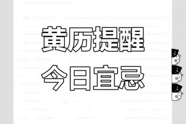 七月搬家的黄道吉日2025(7月搬家的黄道吉日2025)