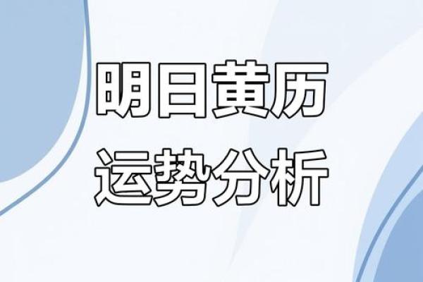 2025年7月适合动土的日子(2025年4月17日能动土吗)