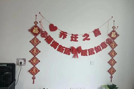 7月份适合搬家的黄道吉日2025年(2025年七月份适合搬家)