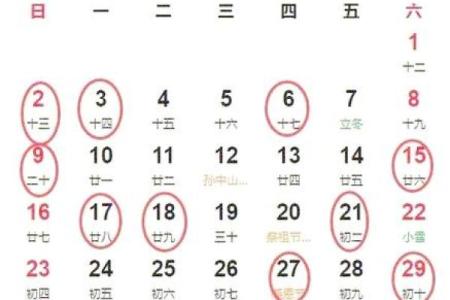 2025年7月份搬家入宅黄道吉日(2025年什么日子)