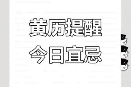 七月搬家的黄道吉日2025(7月搬家的黄道吉日2025)