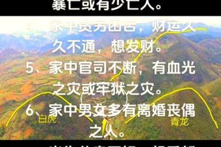 10月份修坟动土吉日(十月哪天适合修坟)