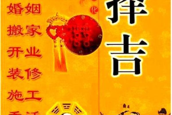 7月份那个日子搬家好(7月份哪天合适搬家)