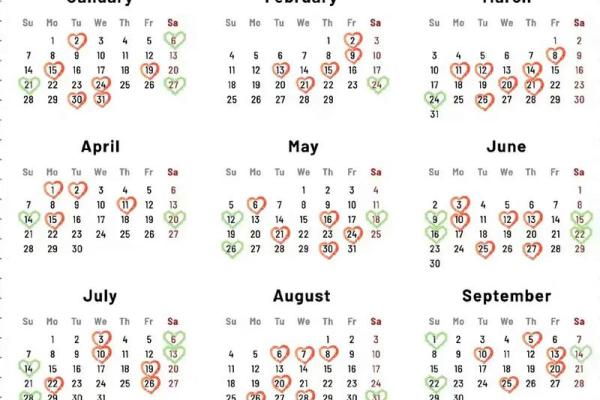 7月搬家的好日子(7月搬家的好日子查询)