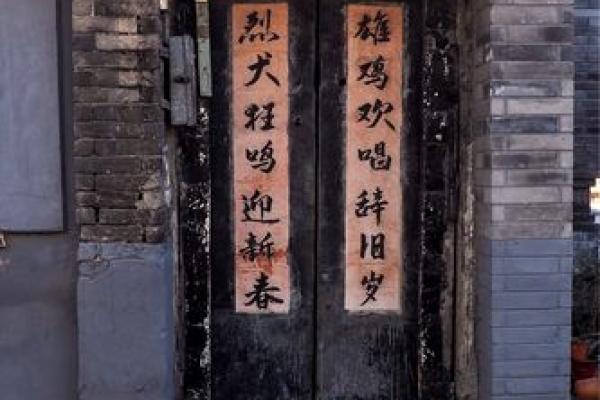 7月安门最吉利的三个日子