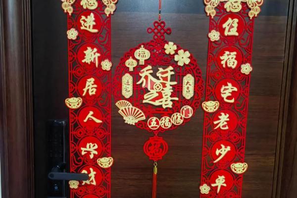 7月份入宅乔迁吉日(7月份乔迁新居黄道吉日查询)