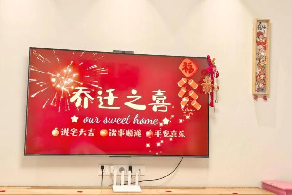 7月适合乔迁新居的黄道吉日(7月适合乔迁新居的黄道吉日有哪几天)