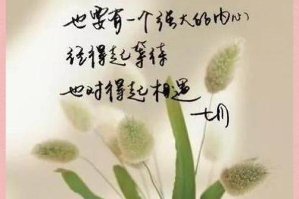 7月结婚最吉利的三个日子
