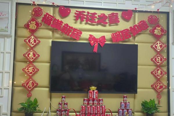 2016年7月搬家黄道吉日(16日搬家日子好吗)