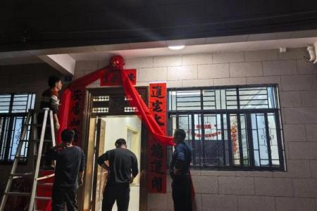 7月入新居吉日(2025年7月新居入伙吉日子)