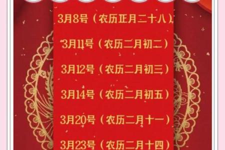 2025年10月份搬家吉日(2025年10月份搬家吉日有哪几天呢)