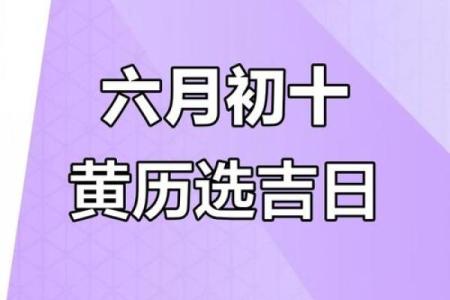 7月份适合搬家的黄道吉日2025(7月份适合搬家的黄道吉日2025年)