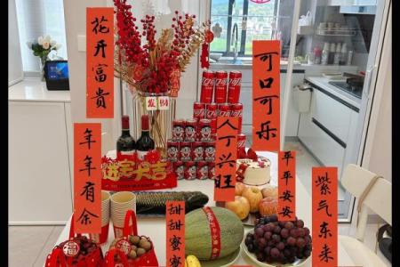 7月那天适合乔迁新居的日子好(17日适合搬家吗)