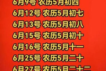 19年搬家吉日(2019年搬家入宅吉日吉时查询)