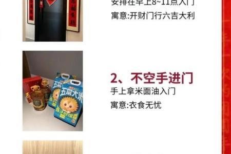 7月份搬家的吉日良辰(7月份搬家良辰吉日2025年)