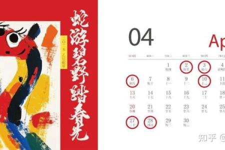 2025年7月装修开工最佳日期