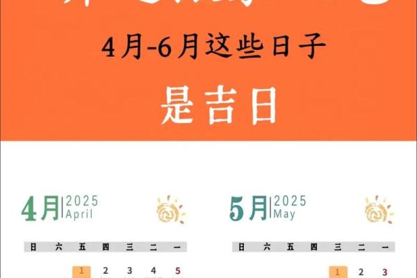 10月份搬家好日子(10月份搬家哪天好)