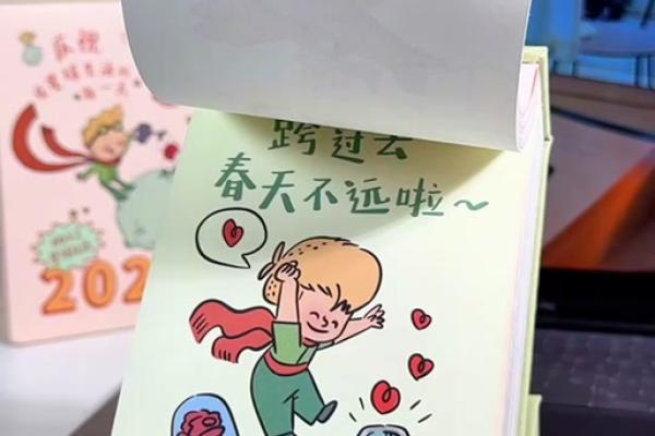 2025年7月份生孩子吉日专用日历