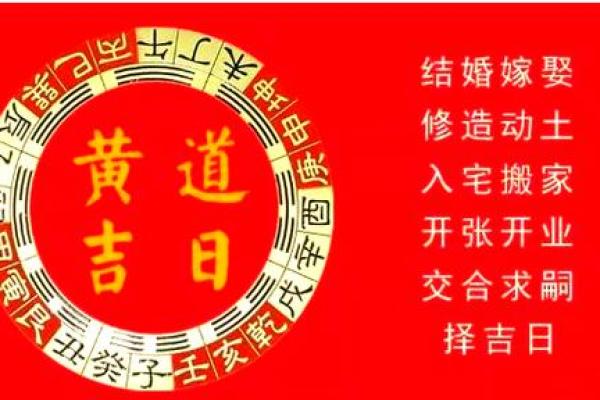7月份搬家日子哪天好(7月搬家哪天最好)