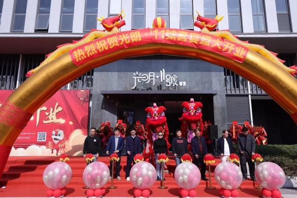7月开业大吉的日子(7月开业大吉的好日子2025年)